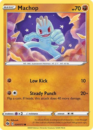 Machop (24/73) Reverse Holofoil [SWSH: Champions Path] Pokemon Single Pokémon
