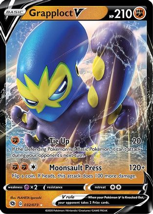 Grapploct V 32/73 Holofoil [SWSH: Champions Path] Pokemon Single Pokémon