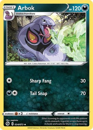 Arbok (34/73) Reverse Holofoil [SWSH: Champions Path] Pokemon Single Pokémon