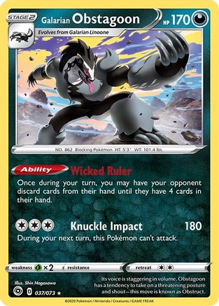 Galarian Obstagoon (37/73) Reverse Holofoil [SWSH: Champions Path] Pokemon Single Pokémon