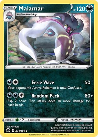 Malamar (45/73) Reverse Holofoil [SWSH: Champions Path] Pokemon Single Pokémon