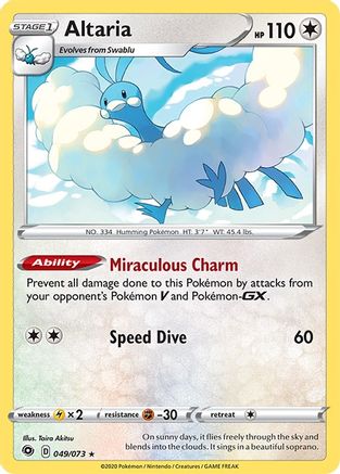 Altaria (49/73) - [SWSH: Champions Path] Holofoil Pokemon Single Pokémon