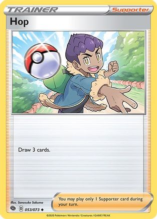 Hop (53/73) Reverse Holofoil [SWSH: Champions Path] Pokemon Single Pokémon