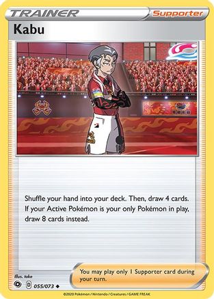 Kabu (55/73) Reverse Holofoil [SWSH: Champions Path] Pokemon Single Pokémon