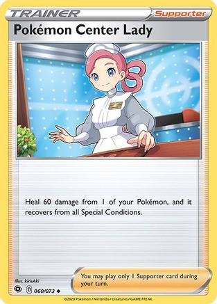 Pokemon Center Lady (60/73) Reverse Holofoil [SWSH: Champions Path] Pokemon Single Pokémon
