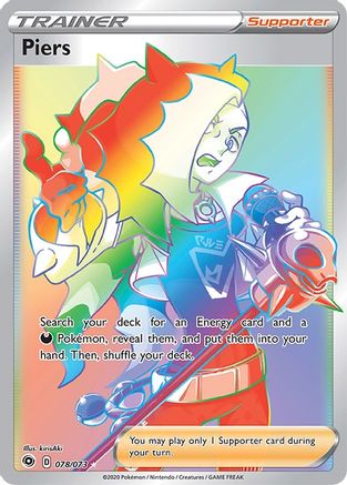 Piers (Secret) 78/73 Holofoil [SWSH: Champions Path] Pokemon Single Pokémon