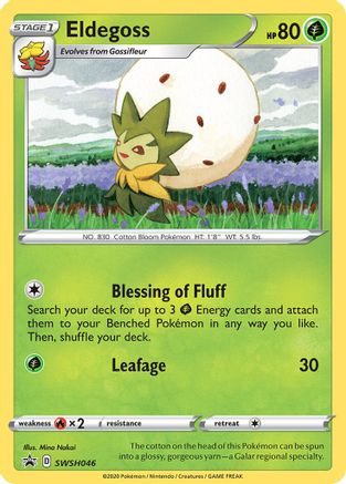 Eldegoss - SWSH046 (SWSH046/307) Holofoil [Promos: SWSH Promo Cards] Pokemon Single Pokémon