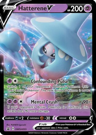 Hatterene V - SWSH055 (SWSH055/307) Holofoil [Promos: SWSH Promo Cards] Pokemon Single Pokémon