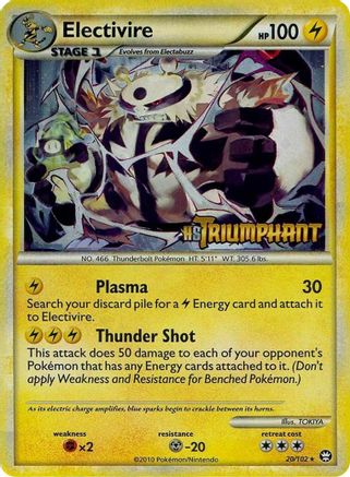 Electivire - 20/102 (Prerelease) () Holofoil [Promos: HGSS Promos] Pokemon Single Pokémon
