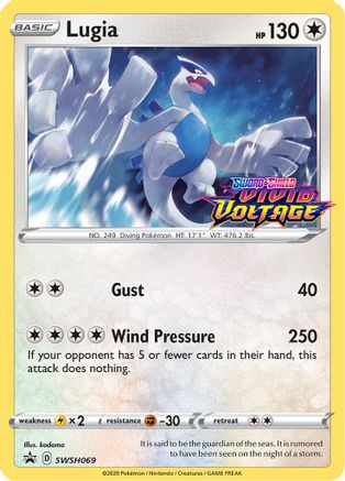 Lugia - SWSH069 (Prerelease) (SWSH069/307) Holofoil [Promos: SWSH Promo Cards] Pokemon Single Pokémon