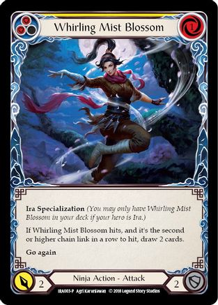 Whirling Mist Blossom [IRA003-P] Normal Flesh And Blood Single Flesh And Blood   