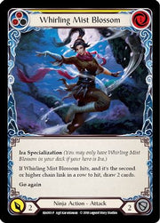 Whirling Mist Blossom [IRA003-P] Normal Flesh And Blood Single Flesh And Blood   