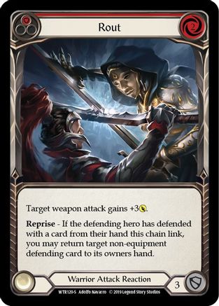 Rout [WTR120] Unlimited Edition Normal Flesh And Blood Single Flesh And Blood   
