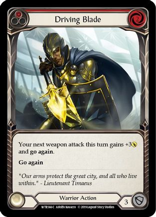 Driving Blade (Red) [WTR144-C] Alpha Print Normal Flesh And Blood Single Flesh And Blood   