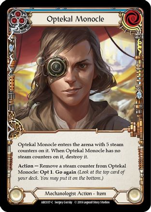 Optekal Monocle [ARC037] Unlimited Edition Normal Flesh And Blood Single Flesh And Blood   