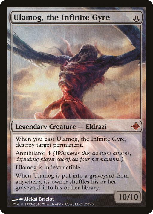 Ulamog, the Infinite Gyre (ROE-012) [Rise of the Eldrazi] Foil MTG Single Wizards of the Coast