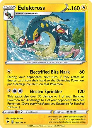 Eelektross (59/185) Reverse Holofoil [SWSH: Vivid Voltage] Pokemon Single Pokémon