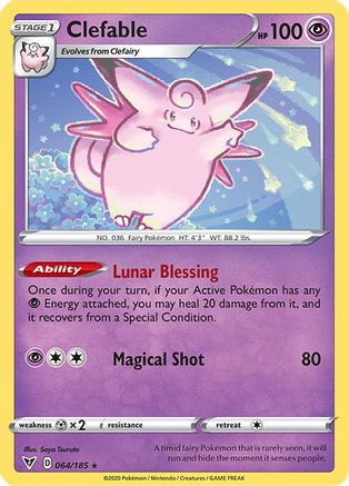 Clefable (64/185) [SWSH: Vivid Voltage] Pokemon Single Pokémon