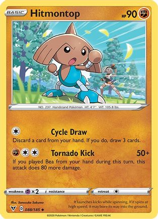 Hitmontop (88/185) [SWSH: Vivid Voltage] Pokemon Single Pokémon