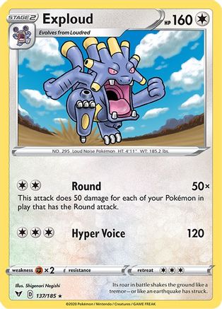 Exploud (137/185) Reverse Holofoil [SWSH: Vivid Voltage] Pokemon Single Pokémon