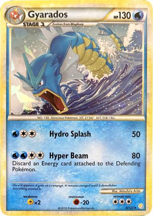 Gyarados - 4/123 (Cracked Ice Holo) Holofoil [Misc: Cards & Products] Pokemon Single Pokémon