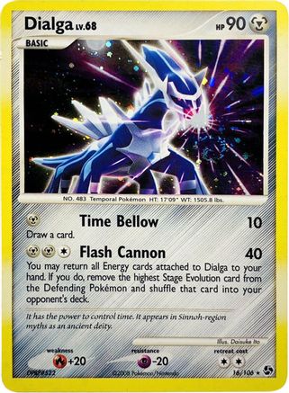 Dialga - 16/106 (Cosmos Holo) () Holofoil [Misc: Deck Exclusives] Pokemon Single Pokémon