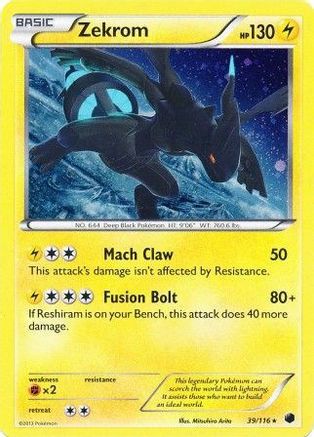 Zekrom 39/116 (Cosmos Holo) Holofoil [Misc: Cards & Products] Pokemon Single Pokémon