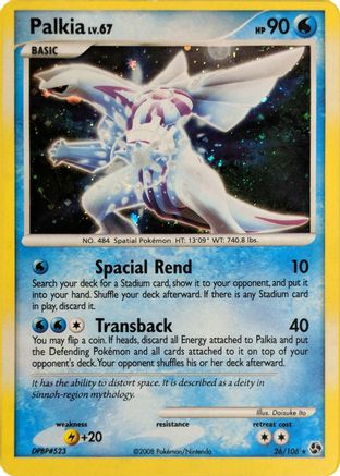 Palkia - 26/106 (Cosmos Holo) () Holofoil [Misc: Deck Exclusives] Pokemon Single Pokémon