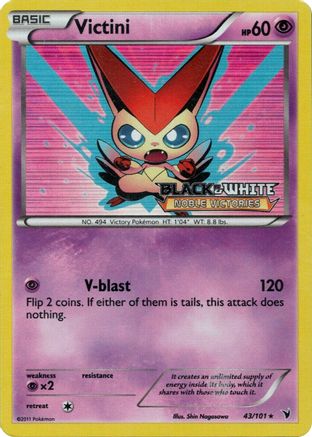 Victini - 43/101 (Prerelease) () Holofoil [Promos: BW Promos] Pokemon Single Pokémon