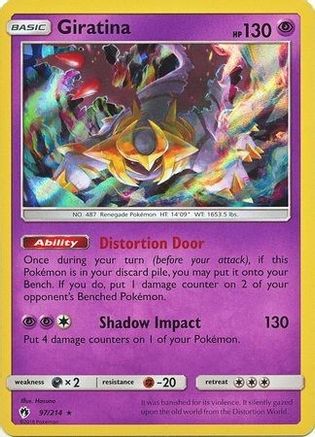 Giratina 97/214 (Cosmos Holo) Holofoil [Misc: Blister Exclusives] Pokemon Single Pokémon