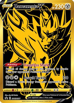 Zamazenta V - SWSH077 (SWSH077/307) Holofoil [Promos: SWSH Promo Cards] Pokemon Single Pokémon