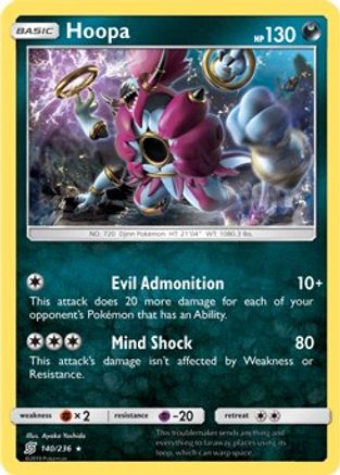 Hoopa 140/236 (SM Unified Minds) () [Misc: Deck Exclusives] Pokemon Single Pokémon