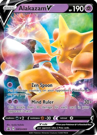 Alakazam V - SWSH083 (SWSH083/307) - [Promos: SWSH Promo Cards] Holofoil Pokemon Single Pokémon