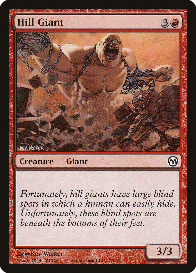Hill Giant (DPA-047) [Misc] Duels of the Planeswalkers MTG Single Wizards of the Coast