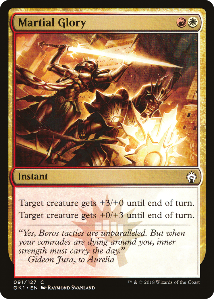 Martial Glory (GR1-091) [Misc] GRN Guild Kit MTG Single Wizards of the Coast
