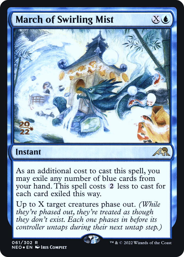 March of Swirling Mist (PRE-061) [Kamigawa: Neon Dynasty Promos] Foil MTG Single Wizards of the Coast
