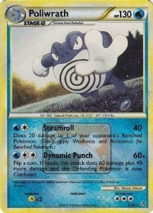 Poliwrath 21/95 (League Promo) () Reverse Holofoil [Promos: League & Championship Cards] Pokemon Single Pokémon