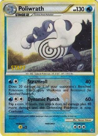 Poliwrath 21/95 (League Promo) [Staff] () Reverse Holofoil [Promos: League & Championship Cards] Pokemon Single Pokémon