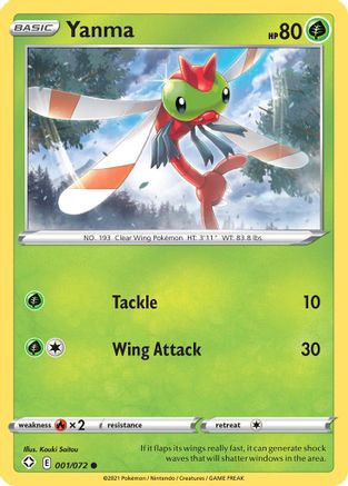 Yanma (1/72) Reverse Holofoil [SWSH: Shining Fates] Pokemon Single Pokémon