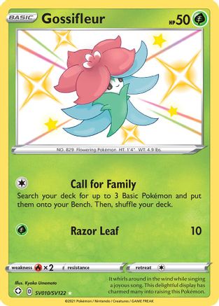 Gossifleur SV010/122 Holofoil [SWSH: Shining Fates Shiny Vault] Pokemon Single Pokémon