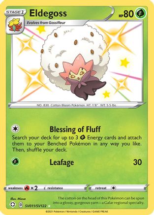 Eldegoss (SV011/122) Holofoil [SWSH: Shining Fates Shiny Vault] Pokemon Single Pokémon
