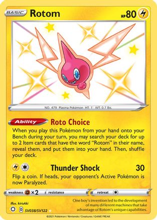 Rotom SV038/122 Holofoil [SWSH: Shining Fates Shiny Vault] Pokemon Single Pokémon