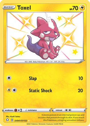 Toxel (SV041/122) Holofoil [SWSH: Shining Fates Shiny Vault] Pokemon Single Pokémon