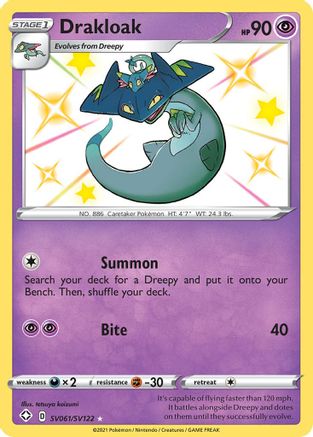 Drakloak (SV061/122) Holofoil [SWSH: Shining Fates Shiny Vault] Pokemon Single Pokémon
