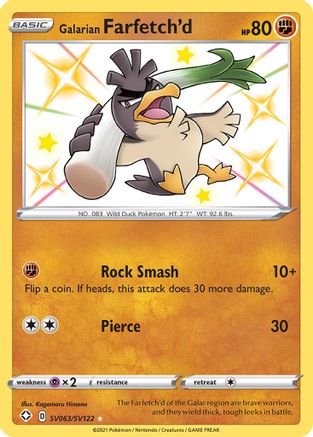 Galarian Farfetch'd (SV063/122) Holofoil [SWSH: Shining Fates Shiny Vault] Pokemon Single Pokémon