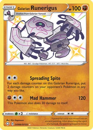 Galarian Runerigus (SV066/122) Holofoil [SWSH: Shining Fates Shiny Vault] Pokemon Single Pokémon