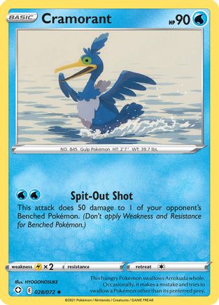 Cramorant (28/72) Reverse Holofoil [SWSH: Shining Fates] Pokemon Single Pokémon