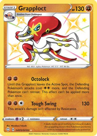 Grapploct SV073/122 Holofoil [SWSH: Shining Fates Shiny Vault] Pokemon Single Pokémon