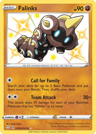 Falinks (SV074/122) Holofoil [SWSH: Shining Fates Shiny Vault] Pokemon Single Pokémon