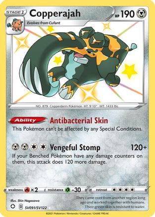 Copperajah (SV091/122) Holofoil [SWSH: Shining Fates Shiny Vault] Pokemon Single Pokémon